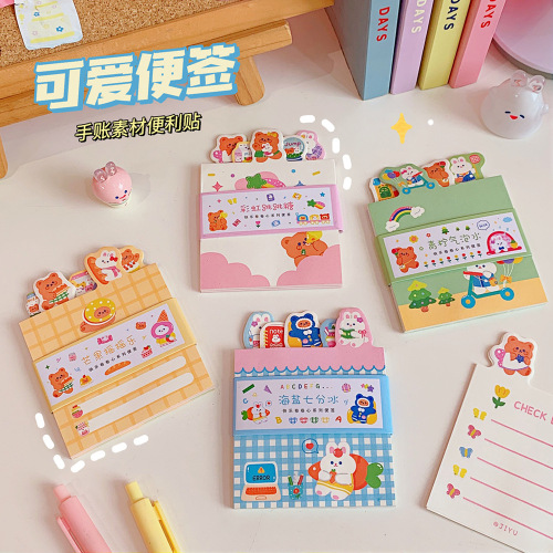 Lovely Soft Cute Bear Notepad Notebook Student Tearable Memo Pad Portable Creative Pocket Vocabulary Book