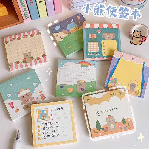 Student Note Pad cute Creative Net Red Note Paper Korean-Style Girl Learning Portable Notepad Non-Adhesive 