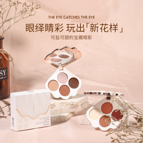 Makeup Lyleawea Liwei Shell New Pet Four-Color Eye Shadow Pearlescent Matte Earth Color Eye Shadow Tray Wholesale 