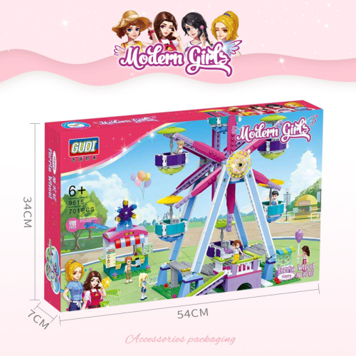 gudi gudi girls‘ amusement park series intelligence assembly assembling assembling plastic building blocks toys