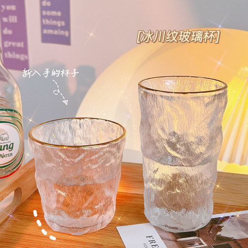 glacier pattern glass household high-looking cup water cup female summer juice cup ins style coffee cup beer cup