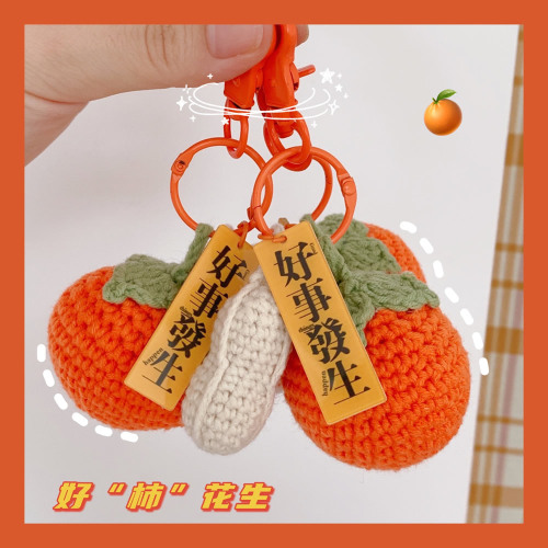 Good Things Happen Pendant DIY Hand-Woven Persimmon Peanut Keychain homemade Material Package Beautiful Implied Gift