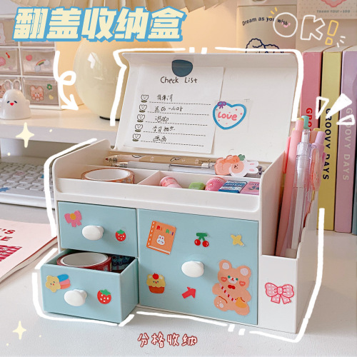 Creative Cute Desktop Storage Box Plastic Drawer Office Home Cosmetic Box Student Organizing Storage Box 