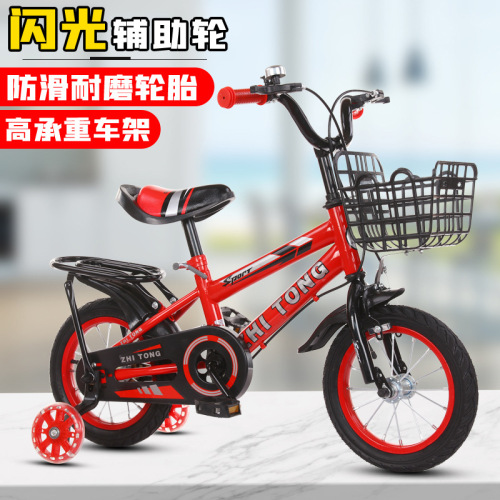 children‘s bicycle 3-year-old boys and girls baby bicycle 2-4-6-year-old stroller 12-14-16-inch children bicycle