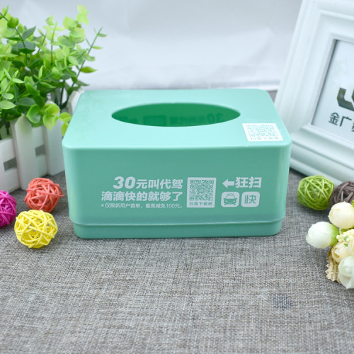 Advertising Plastic Tissue Box Customized Square Tissue Box Customized Household Hotel Tissue Box Wholesale Factory Direct Sales