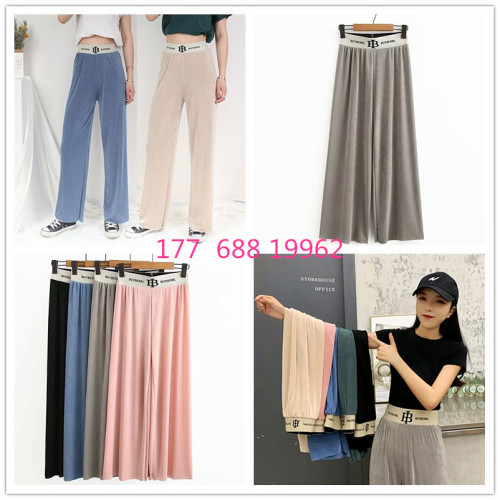 summer new shake pants ice silk wide-leg pants women‘s high waist draping straight pants mopping pants foreign trade wholesale