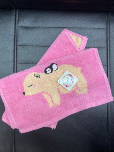 gold cute baby towel t1368