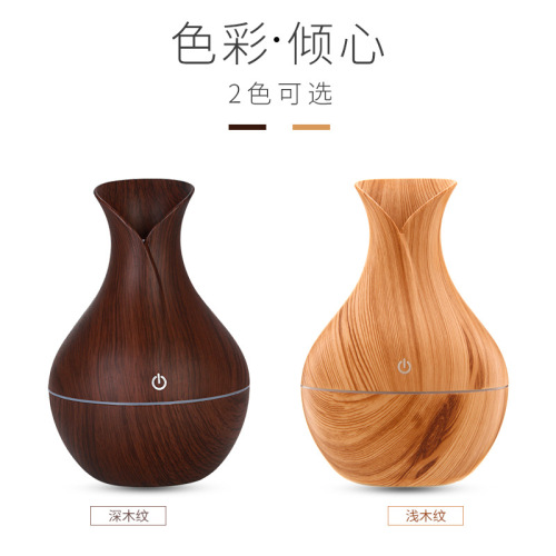 Creative USB Fog Volume Wood Grain Vase Humidifier Aromatherapy Machine Car Office Home 