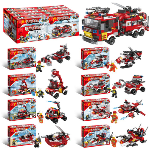 Hot Sale Compatible with Lego Assembling Building Blocks 8-in-1 City Fire Brigade DIY Small Particles Children‘s Educational Toys Gifts
