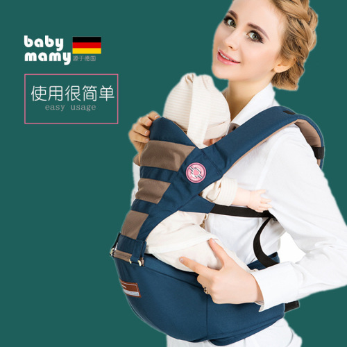Walking Baby Artifact Multifunctional Baby waist Stool Maternal and Child Supplies Four Seasons Breathable Shoulder Holding Stool Baby Backpack Spot 