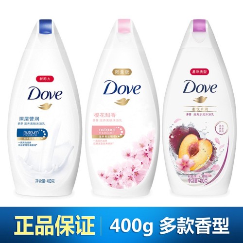 Dove （Dove） Shower Gel 400G +80G Hengyue Moisturizing Deep Nourishing Skin Rejuvenation More than Body Lotion Fragrance
