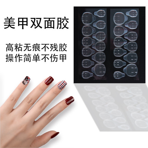 manicure supplies transparent double-sided stickers ultra-thin/super sticky nail jelly gel 12 stickers waterproof
