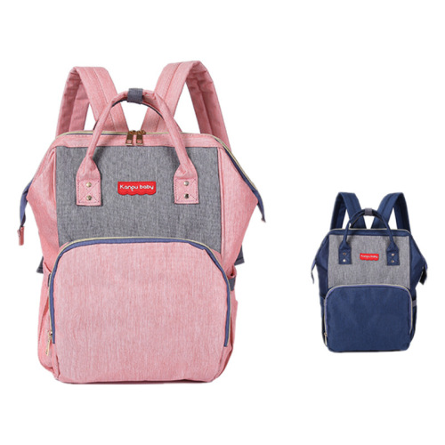 Fashion Simple Mother and Baby Backpack Multi-Functional Multi-Area Large Capacity Mummy Bag Outdoor Shopping Storage Backpack