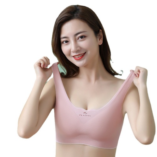 pro-oxygen 2.0 ice silk seamless beauty back wrapped chest underwear women‘s vest base tube top no steel ring sports push up bra