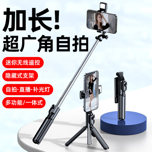 Factory Wholesale New TikTok Bluetooth Selfie Stick Mobile Phone Universal Photography Artifact Fill Light Tripod Selfie Stick