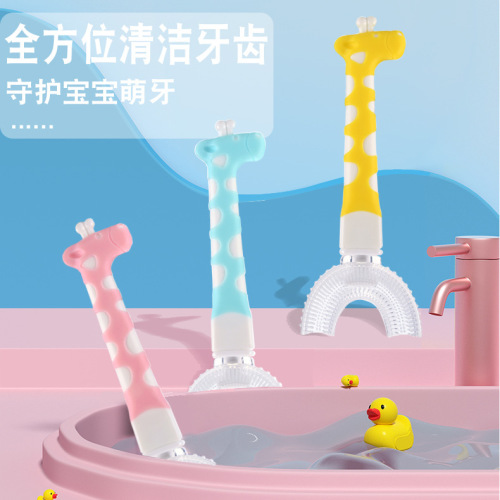 children‘s toothbrush u-shaped manual u-shaped toothbrush 2-3-6-12 years old baby soft hair silicone toothbrush promotion