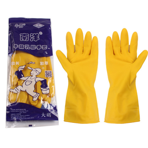 Nanyang Brand Industrial Beef Tendon Latex Gloves Thickened Lengthened Dishwashing Household Rubber Gloves Daily Necessities Wholesale
