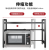 Microwave Oven Rack for Foreign Trade