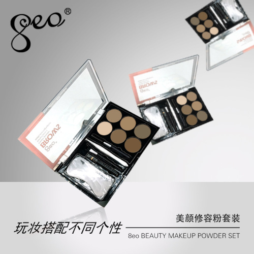factory direct sales 6-color eyebrow powder wholesale makeup easy to color generation anti-sweat beginner thrush not easy to take off makeup