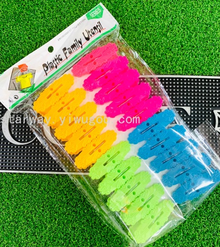 Plastic Clip Household Daily-Use Drying Plastic Peg Multifunctional Clothespin Two-Color Mixed Color Plastic Clip