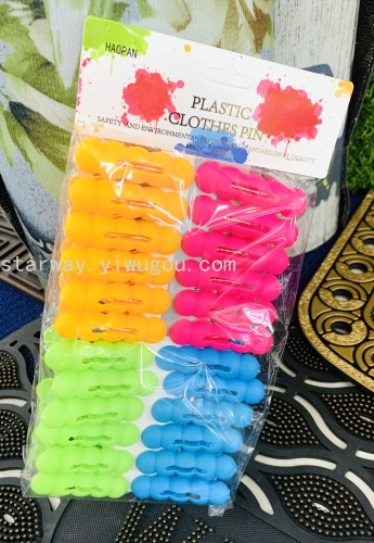 Plastic Clip Household Daily-Use Drying Plastic Clothes Clip Multifunctional clothes Clip Two-Color Mixed Color Plastic Clip 