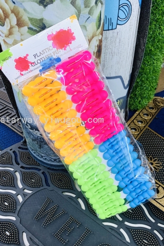 Plastic Clip Household Daily-Use Drying Plastic Clothes Clip multi-Functional Clothes Clip Two-Color Mixed Color Plastic Clip 