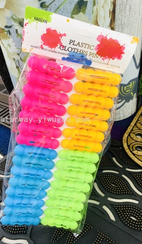 plastic clip household daily-use plastic clothes clip multifunctional clothes clip two-color mixed plastic clip