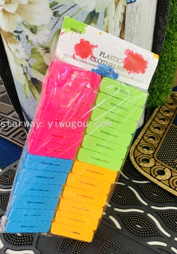 plastic clip household daily-use drying plastic clothes clip multifunctional clothes clip two-color mixed color plastic clip