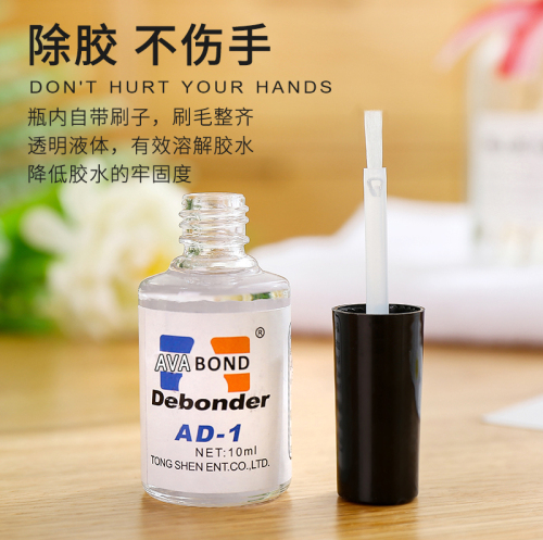 Eyelash Dispergator Grafting Eyelash Solution Ad-1 Glue Removal Agent Tweezers Glue Table Special Glue Remover Cleaning Solution