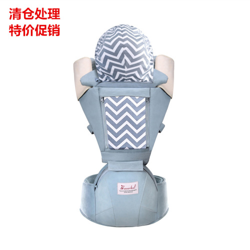 cotton fashion printing baby baby strap waist stool four seasons breathable multi-functional front holding waist bag lightweight stool