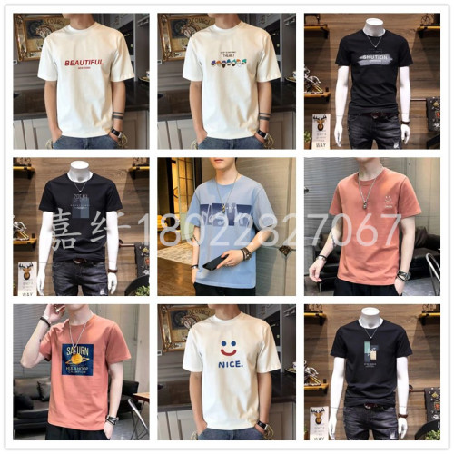 Foreign Trade Korean Men‘s Short Sleeve Factory Direct Sales Casual Men‘s Clothing round Neck Short Sleeve T-shirt Top Stall Supply Wholesale