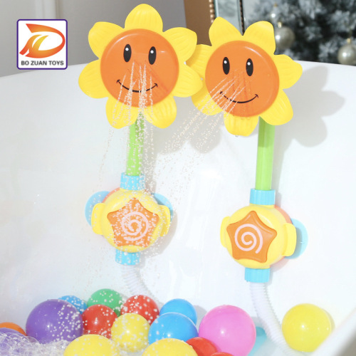 sunflower shower head electric water spray sunflower automatic baby bath children bath water playing toys