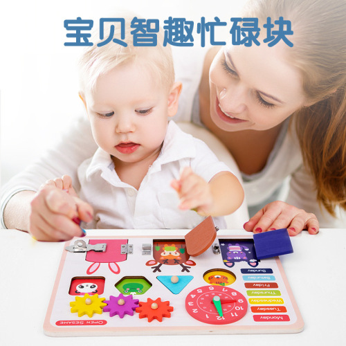 Cross-Border Early Education Mongolian Busy Board Baby Montessori Desktop Game Board Kindergarten Children Unlocking Toys