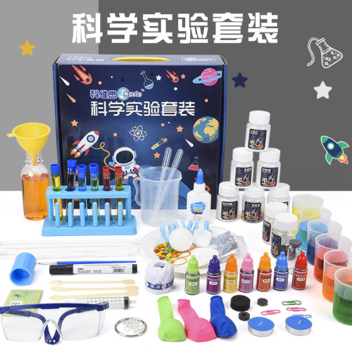 Children‘s Science Experiment Set Steam Science and Education Small Production Kindergarten Primary School Student DIY Toy Factory Direct Supply