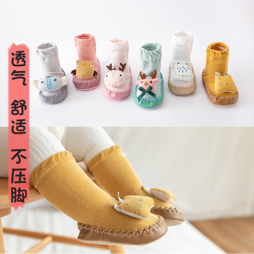 0 Autumn and Winter Baby Toddler Socks Baby Leather Bottom Shoes Socks Non-Slip Floor Socks Combed Cotton Doll Leather Bottom Socks Accessories 