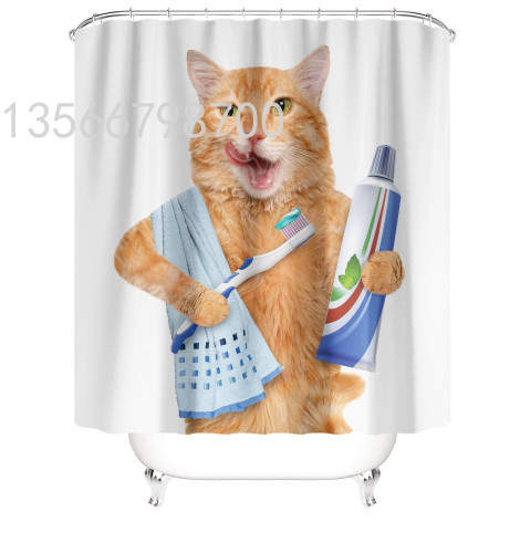 [Muqing] Cute Animal Waterproof Bathroom Shower Curtain Mildew-Proof Partition Curtain Punch-Free Shower Curtain Set Can Be Customized