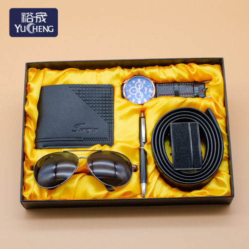 Business Gift Set for Men‘s Customers for Opening Annual Meeting Employee Welfare Promotion Gift for Partners Gift Set