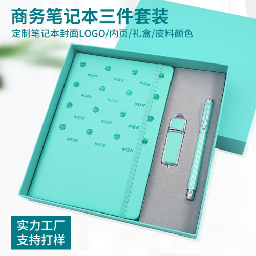 High-End Notebook Pack Simple High-End Business Meeting Gift USB Pen with Notebook Notebook Pack