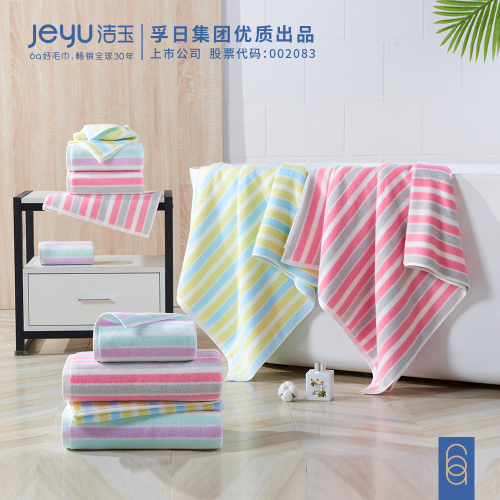 jeyu bath towel color stripes untwisted yarn youth vitality sports style home bath towel one piece dropshipping