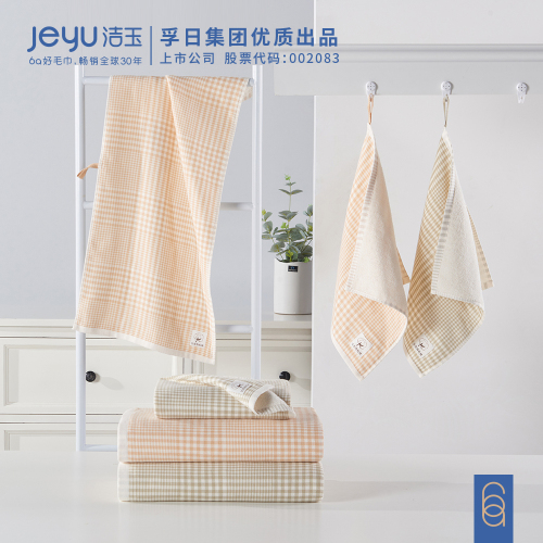 jeyu towel organic cotton skin-friendly gauze absorbent elegant design high-end quality towels one piece dropshipping