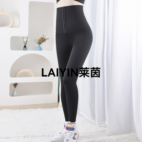 Original Waist Ankle-Length Leggings Women‘s Outer Wear Thin Belly Stretch Yoga Shark Barbie Pants Are Not Returned