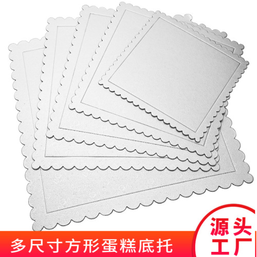 Cake Paper Pad Base Square Paper Pad Mousse Pad Thickened Disposable Cake Base Pad Cake Plate Transfer Plate