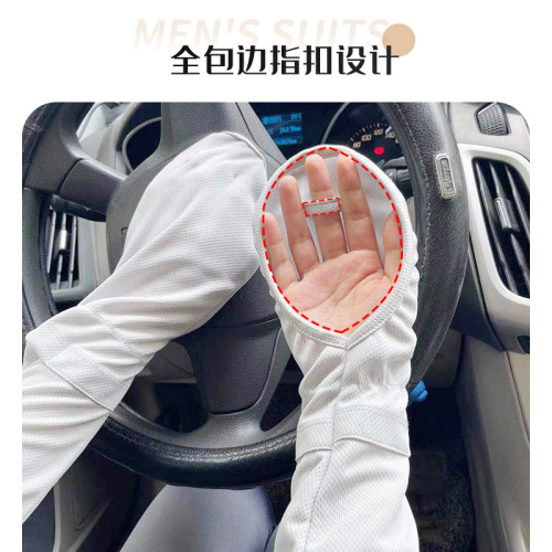 Japanese plus Size Ice Sleeve Gloves Women‘s Summer Driving Sun Protection Arm Sleeves Loose Breathable Arm Guard Uv Outdoor Ice Sleeve Adjustable