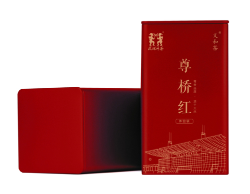 black tea zunqiao red