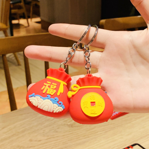cute wallet doll cartoon key pendant internet celebrity key chain men and women korean creative personalized schoolbag ornaments