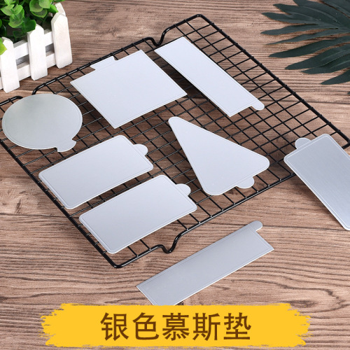 Shengyingeucalyptus Silver Mousse Pad Cheese Cake Paper Tray Press Hard silver Card Bottom Support Birthday Cake Pad Paper 100 Pieces/Bag 