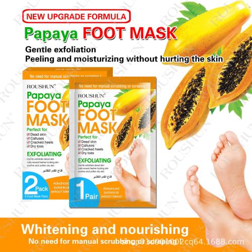 roushun footmask cross-border foreign trade papaya exfoliating foot mask foot care moisturizing repair