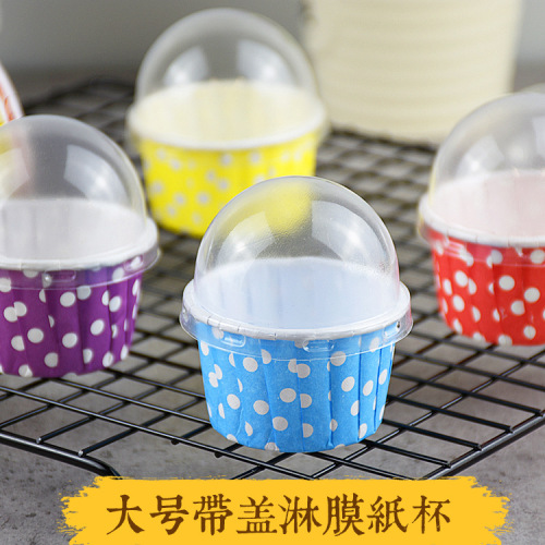 Large Size 5039 Curved Edge Muffin Cup with Lid Cake Curling Coated Paper Cup Oven High Temperature Resistance Muffin Cup 100 Pcs