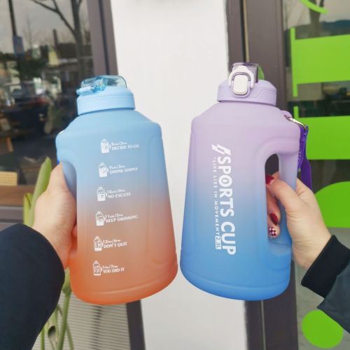 Large Capacity Ton Barrel Gradient Color High Color Value Sports Water Bottle Portable Elastic Cover with Straw Amazon Cross-Border Water Cup