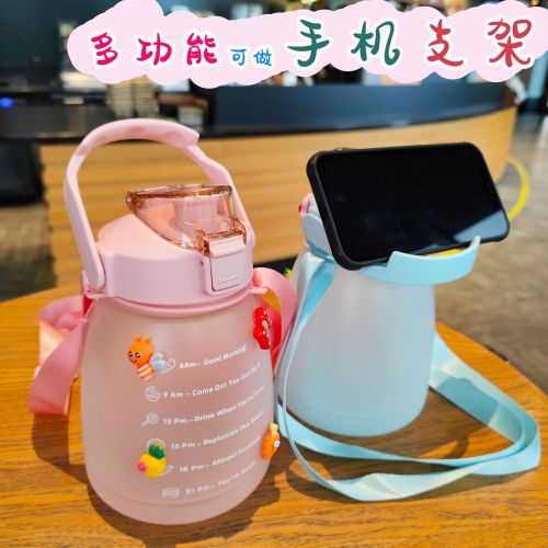internet celebrity fat cup gradient color frosted big belly cup children straw water cup large capacity portable strap water bottle for students